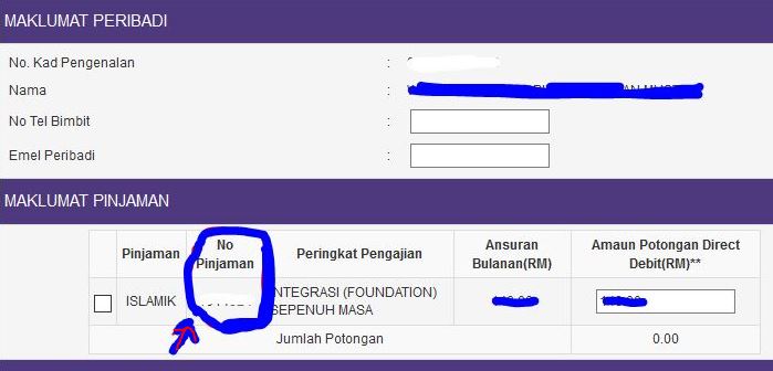 Cara Check Nombor Pinjaman PTPTN Online